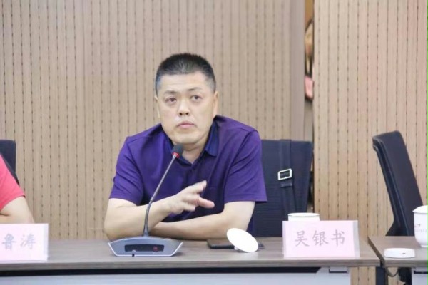 泰州圣典律师事务所吴银书