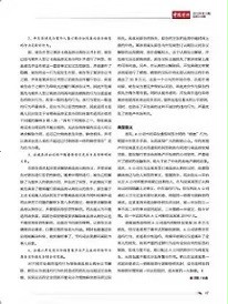 泰州律师事务所