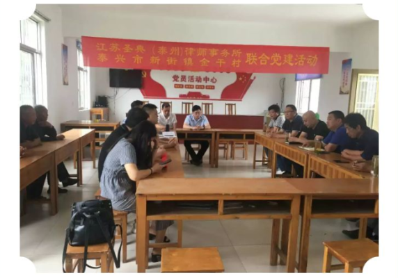 泰州律师吴银书