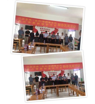 泰州律师吴银书