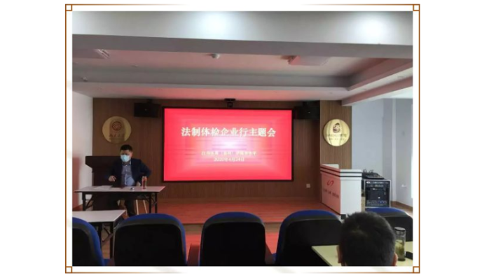 泰州律师事务所吴银书