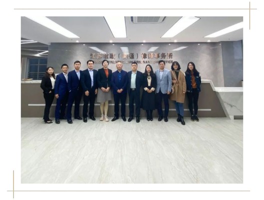 泰州律师事务所