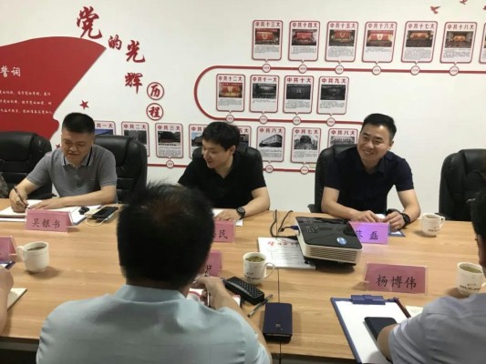 泰州律师事务所