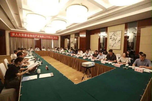 泰州律师事务所