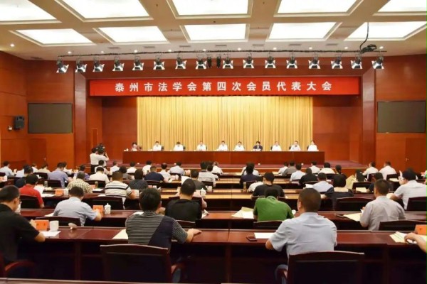 泰州律师事务所吴银书