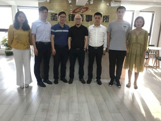 泰州律师事务所