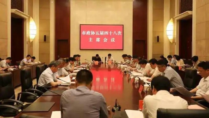 泰州律师事务所吴银书