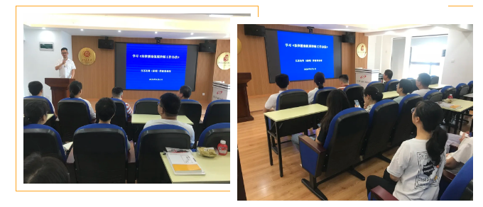 泰州圣典律师事务所吴银书