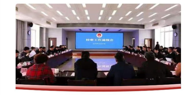 泰州律师事务所