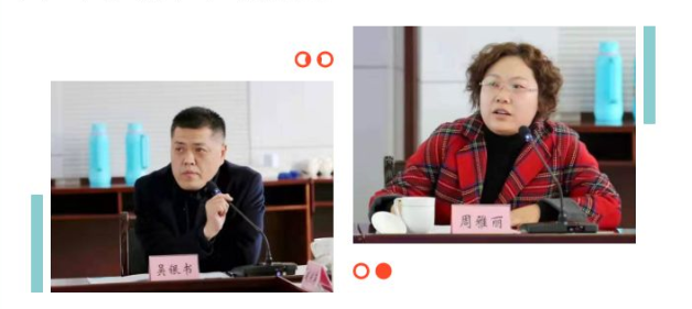 泰州律师事务所