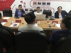 吴银书
