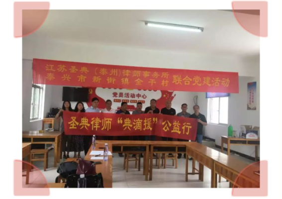 律师吴银书