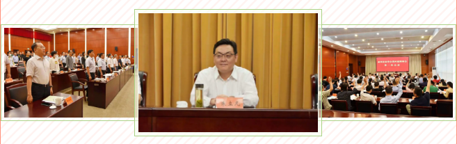 泰州吴银书
