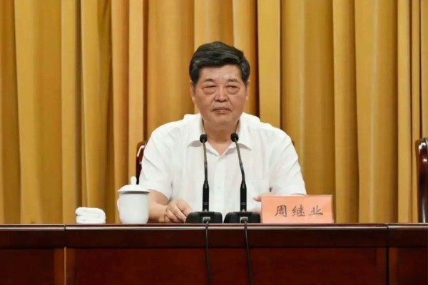 吴银书