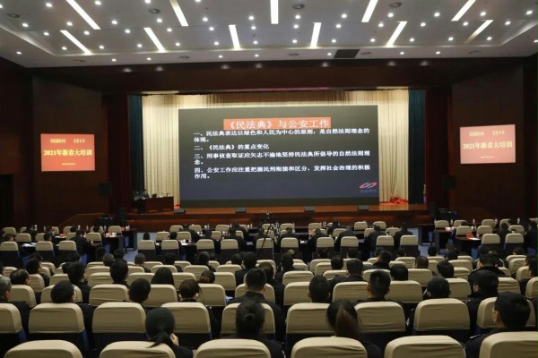泰州律师事务